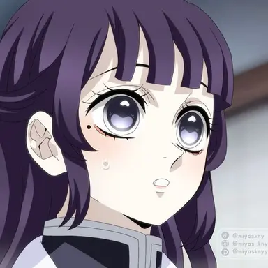 Profile image of Urna Ayame
