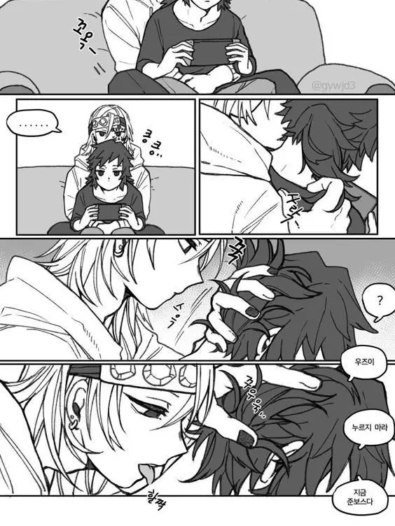 leear1004의 기유사네텐겐