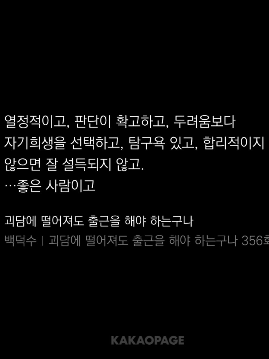 아니, 신분증 보여달라니까요? 대표 이미지