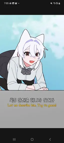Profile image of 알치날
