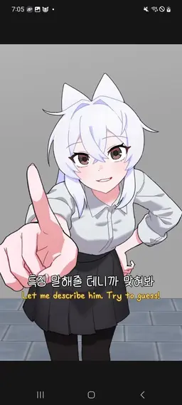 Profile image of 알치날