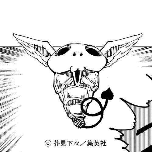 Osioyooooguruyo의 コガネと会話して見ませんか？