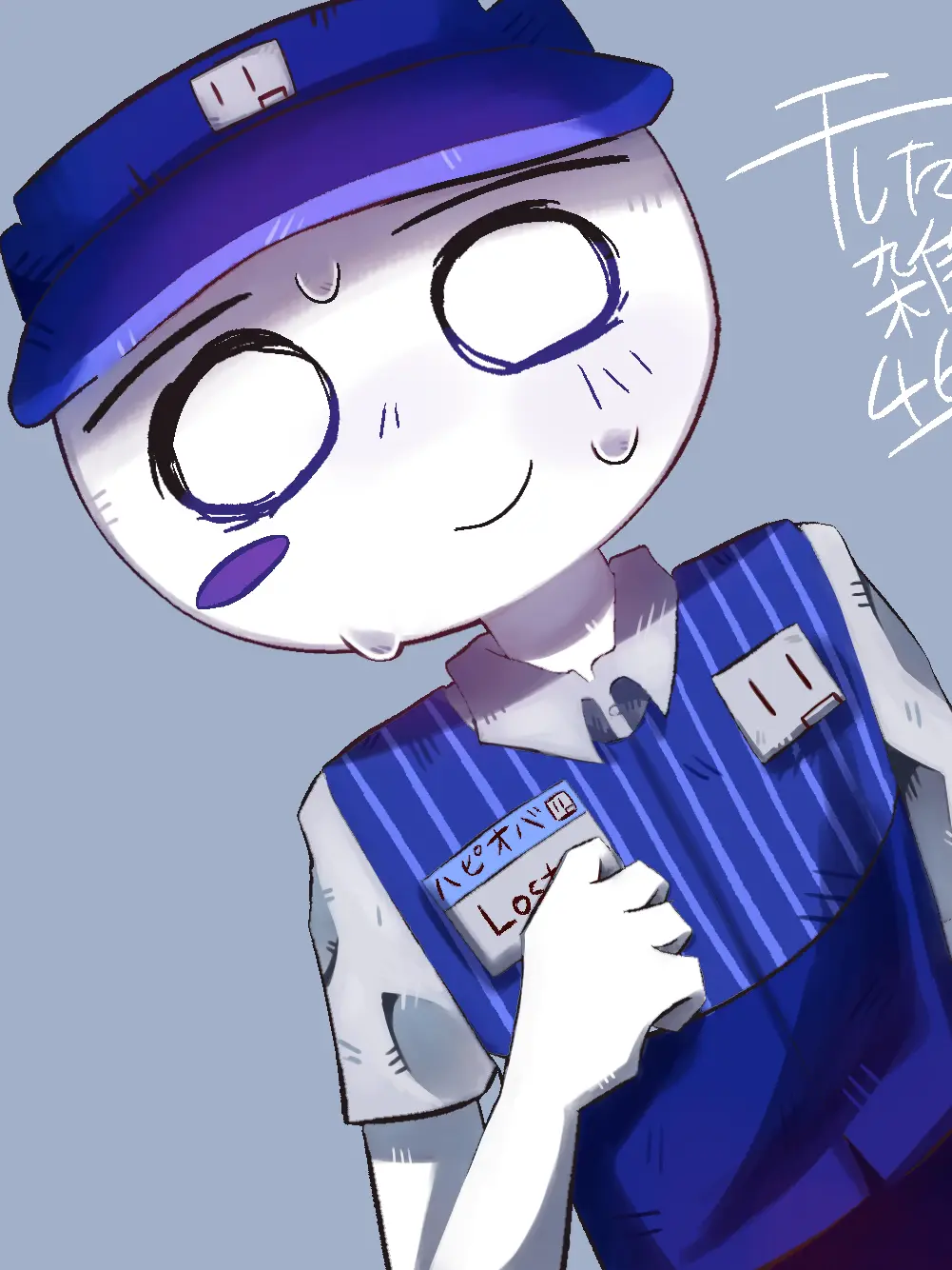 rag468_04268의 仲良くなった店員さんが殺人鬼だった