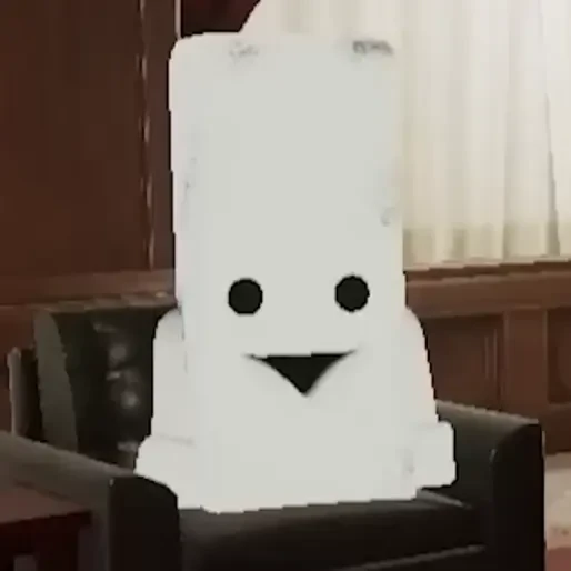 무고