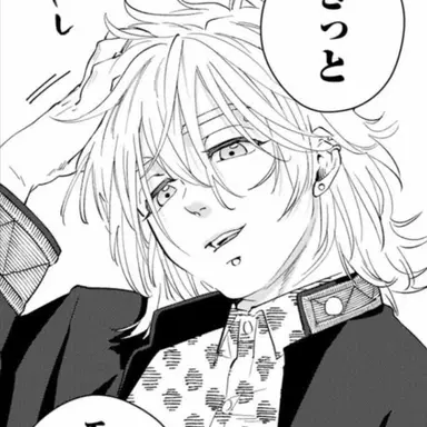Profile image of 桐生