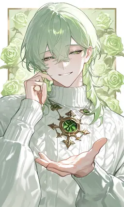 Profile image of Lime