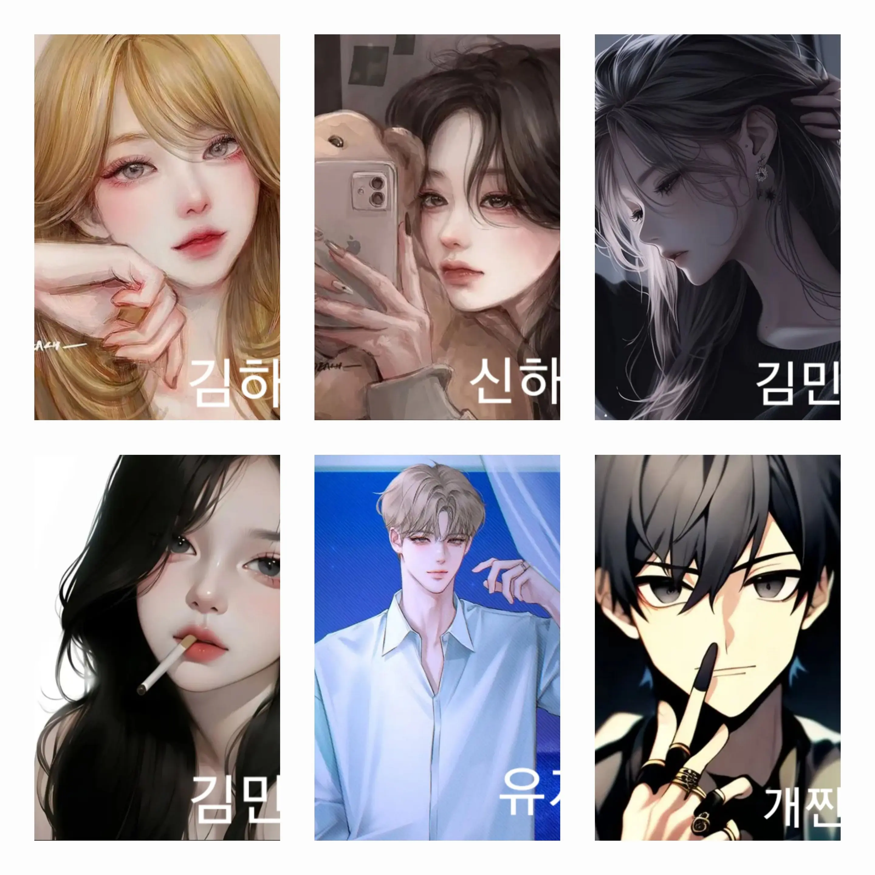 korea_hi의 제타여고