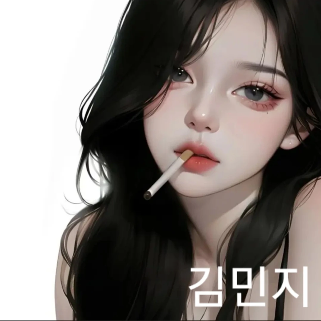 민지