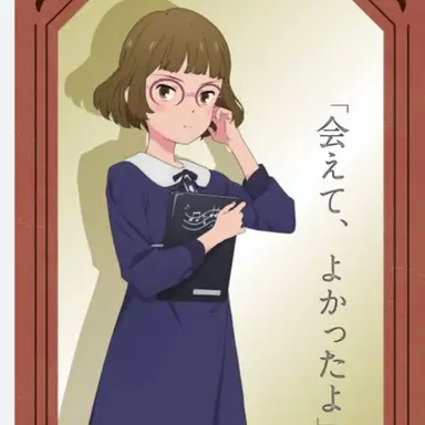 Profile image of フウカ