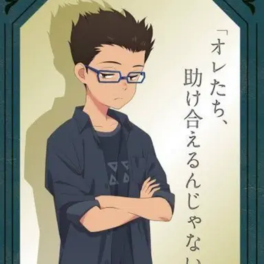 Profile image of マサムネ