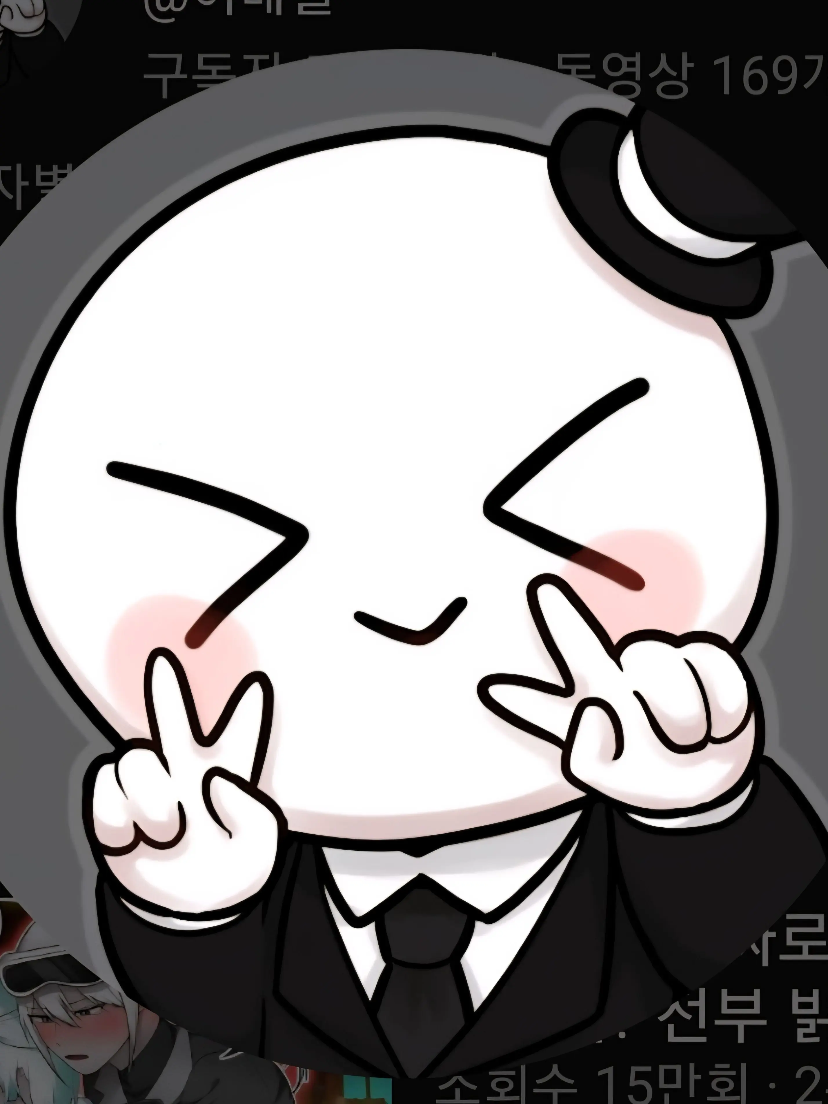 Devil_Puppy의 빛을 잃은 자들-(나팸)