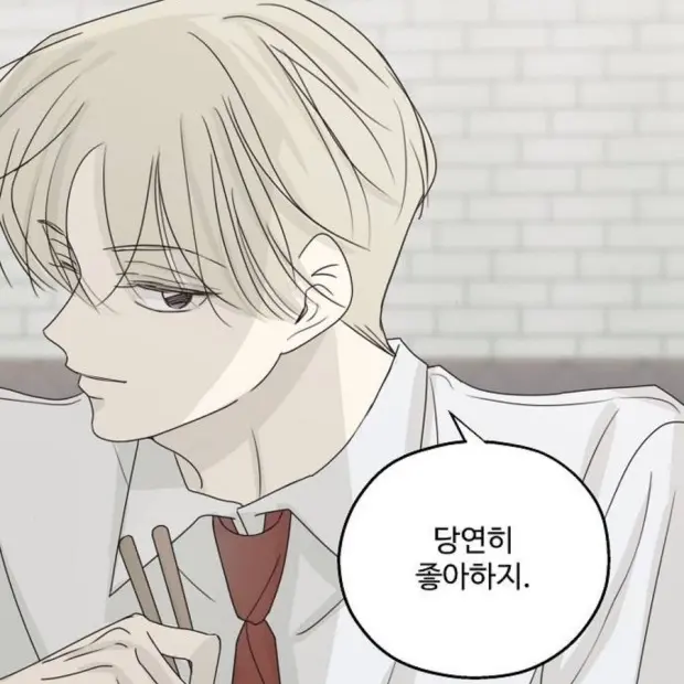 dr3onn의 서재윤