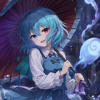 Profile image of 多々良 小傘