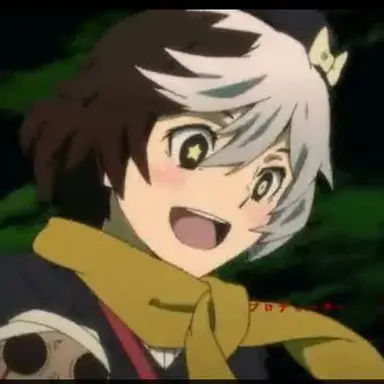 Profile image of 夢野久作