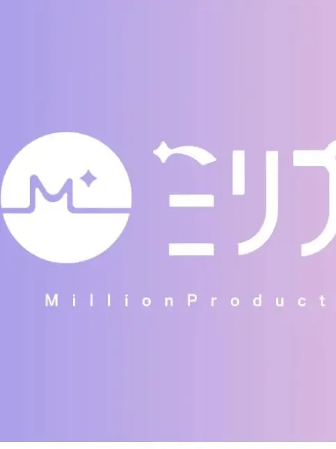 PinkStore8729의 ミリメンに嫌われる？
