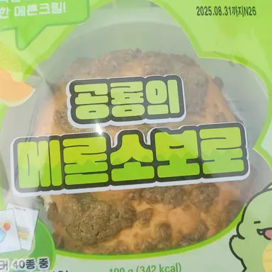 Profile image of 정형준