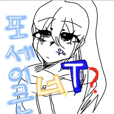Profile image of .