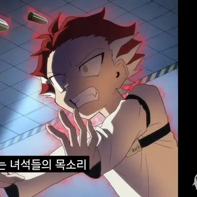 Profile image of 러쉬