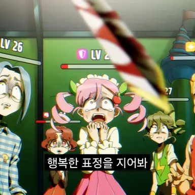 Profile image of 사람들