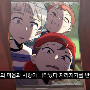 Profile image of 아이들