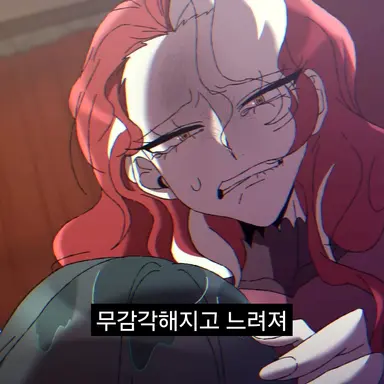 Profile image of 엄마