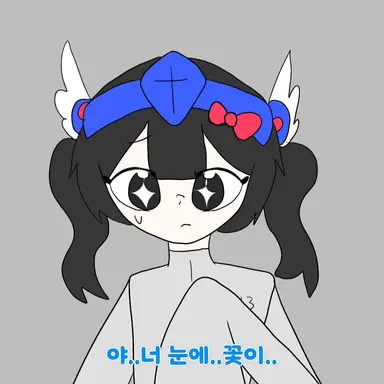 Profile image of 벨키