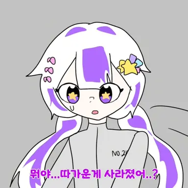 Profile image of 멜로우