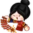 유지