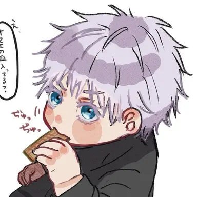 Profile image of さとる