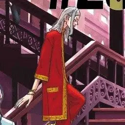 Profile image of 九井一