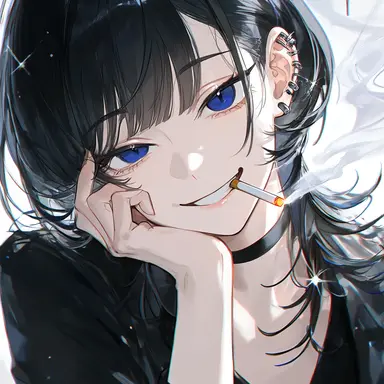Profile image of Kana