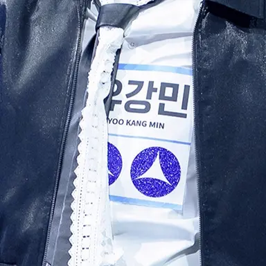 Profile image of 유강민