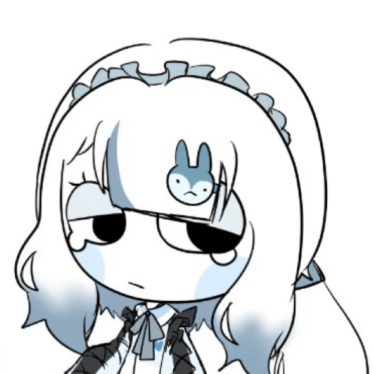 네르