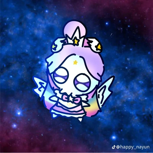 오로라핑