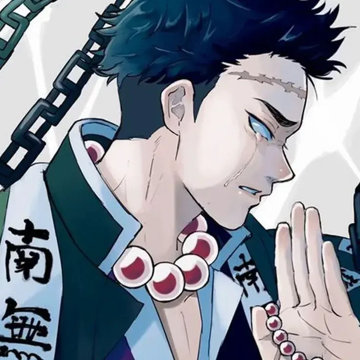 히메지마 교메이