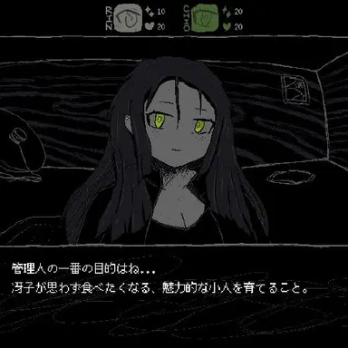 Profile image of チオ