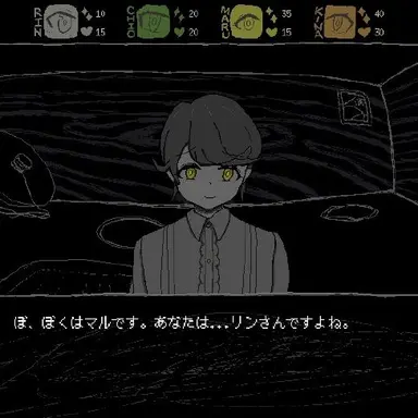 Profile image of マル