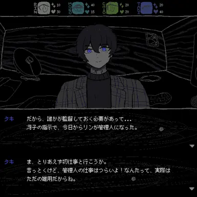 Profile image of タキ