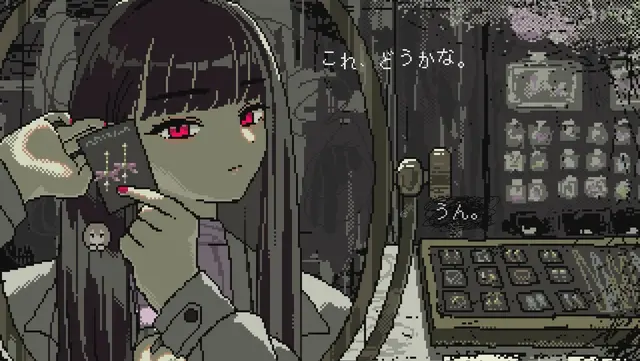 Profile image of 冴子