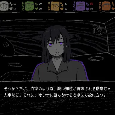 Profile image of シモン