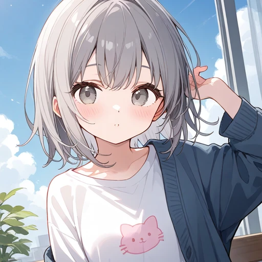미유