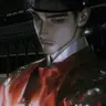 Profile image of Yi Uk