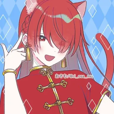 Profile image of にゃの