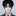 서이한