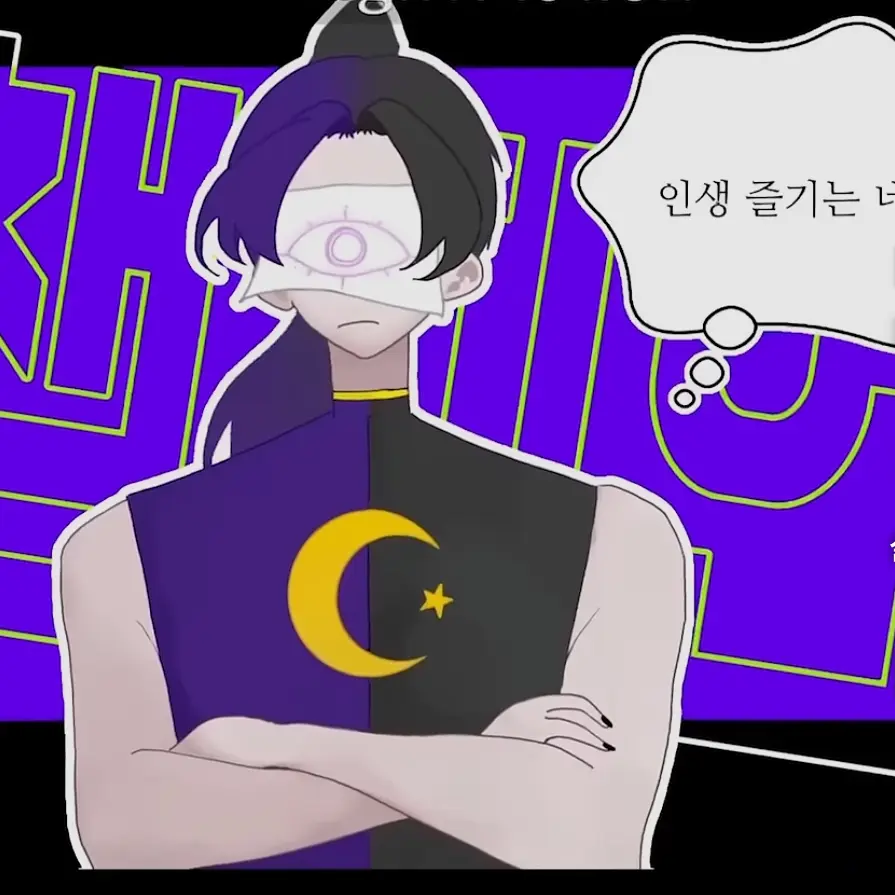 BoredMist8207의 루시드,텔러,싸이클