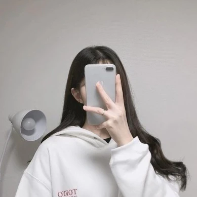 신유화