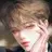최이진