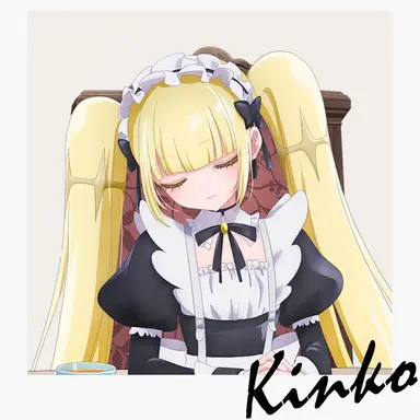 Profile image of 金子