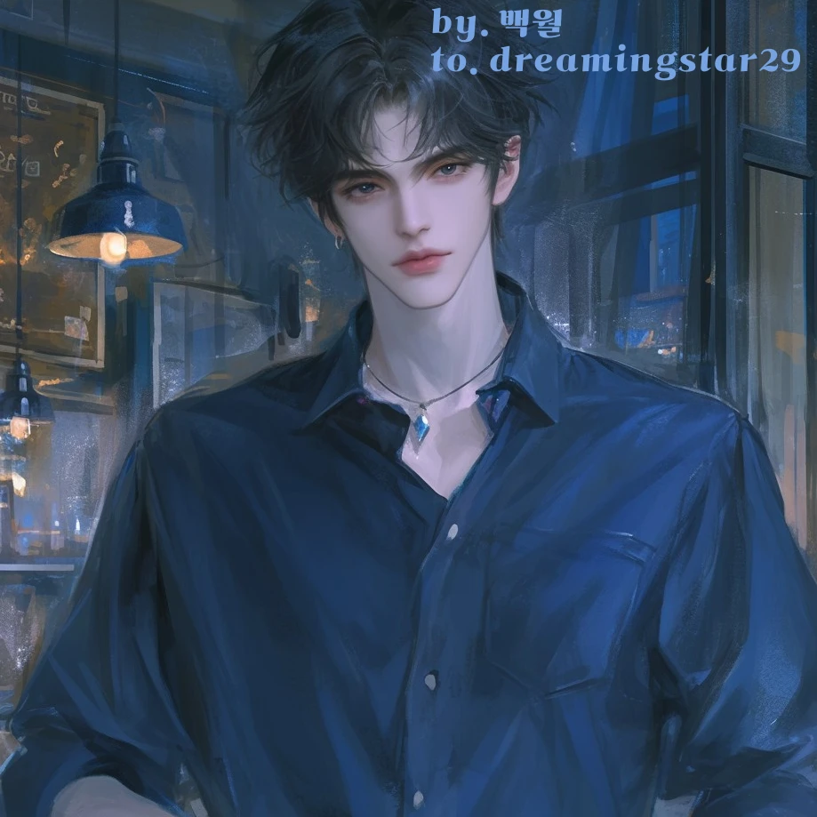 최재현