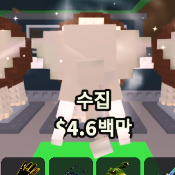 코코팥토엘레팡토